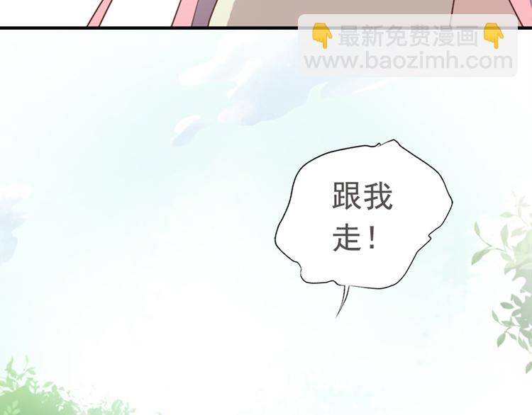 第十五话28
