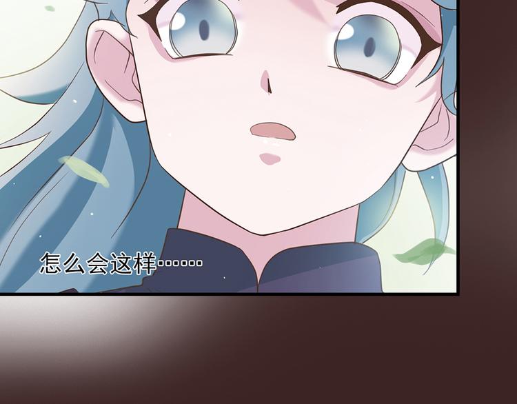 第二十四话153