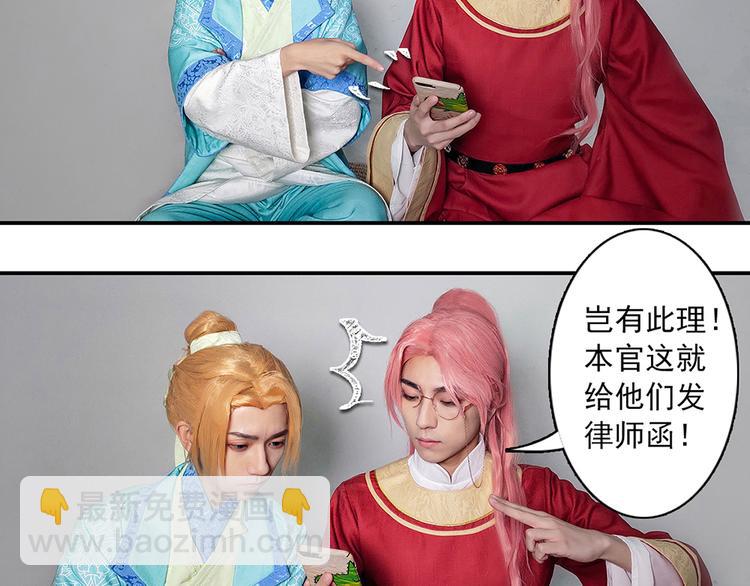 脑洞小剧场354