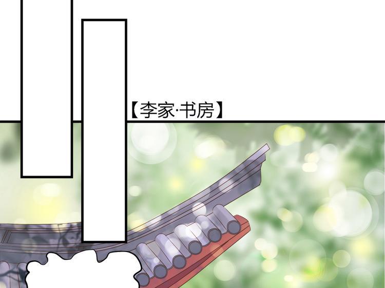 第二话3