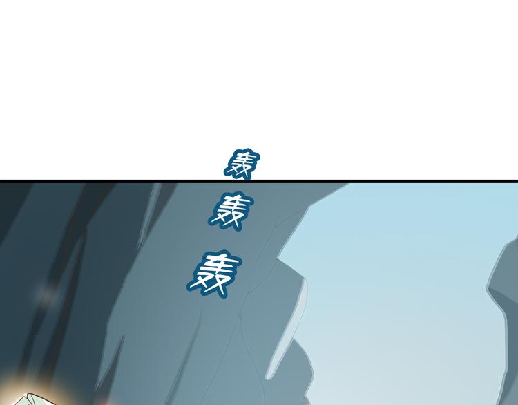 第三十九话138