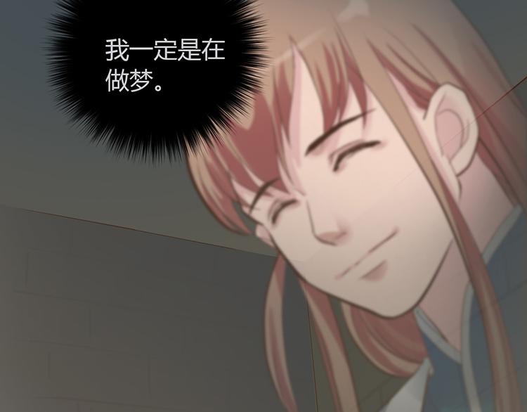 第四话9