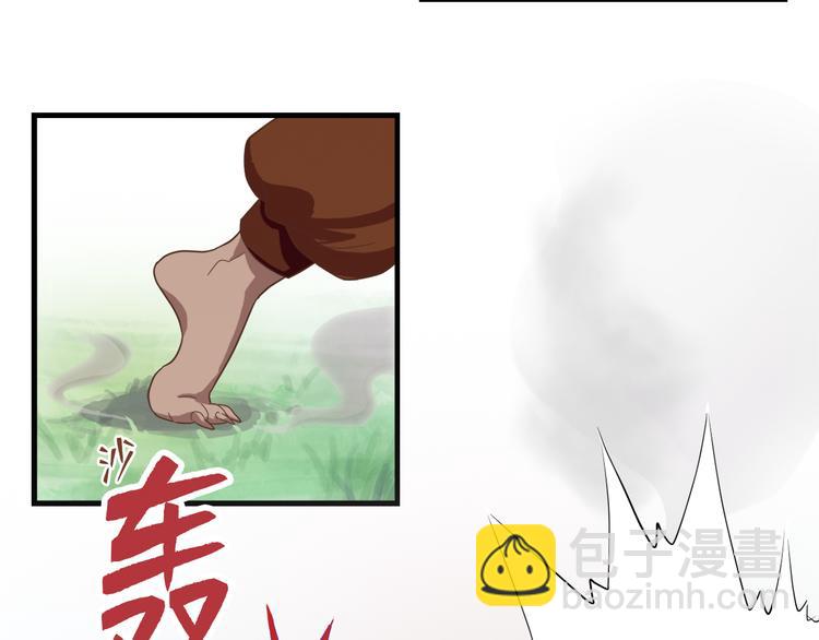 第四十话95