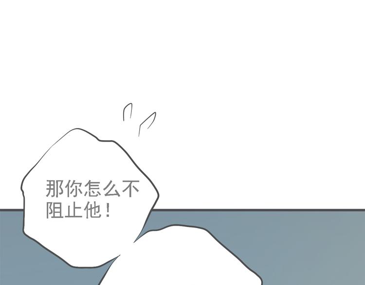 第三十二话0