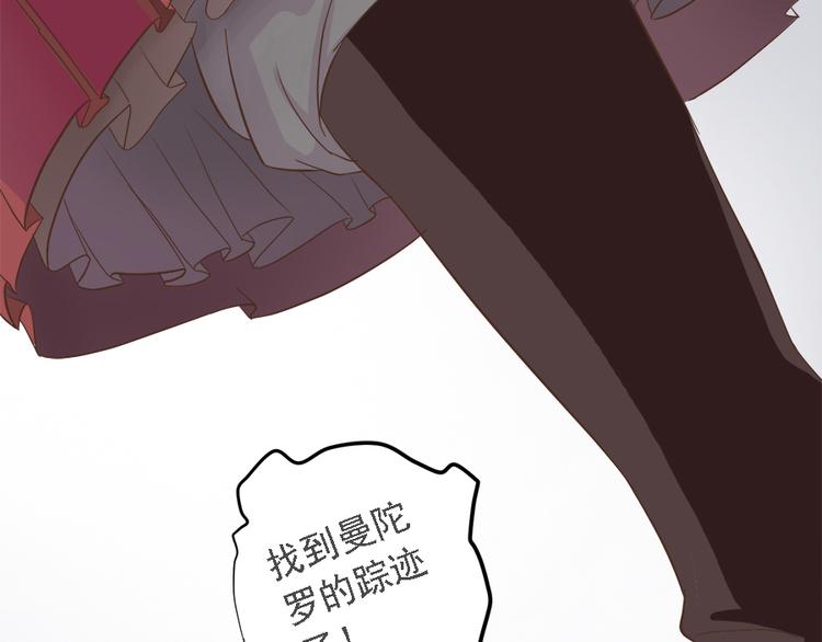 第二十二话165