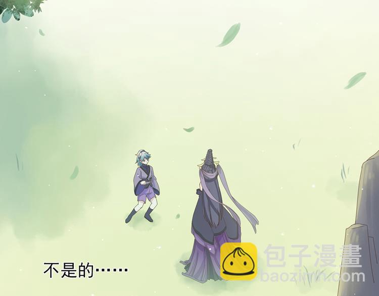 第二十四话144