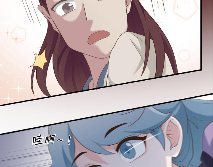 第二十七话64