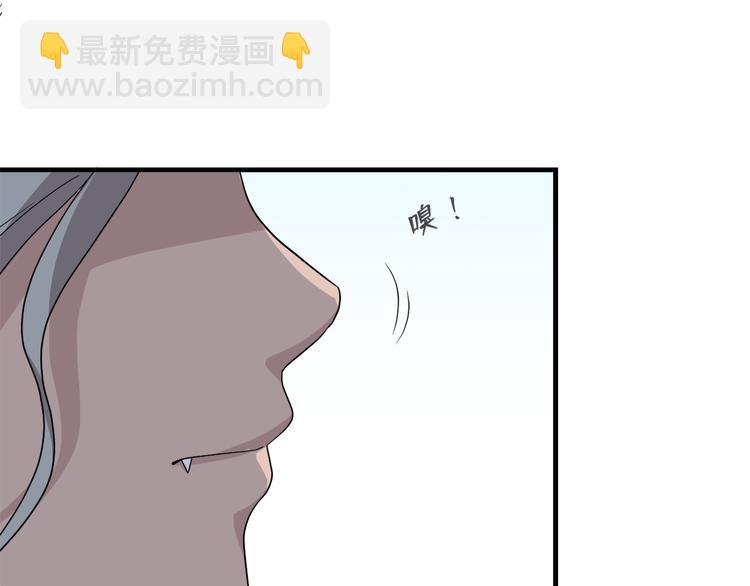 第二十九话10