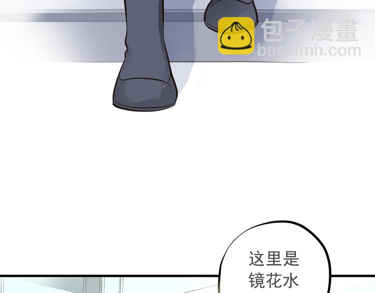 第九话54