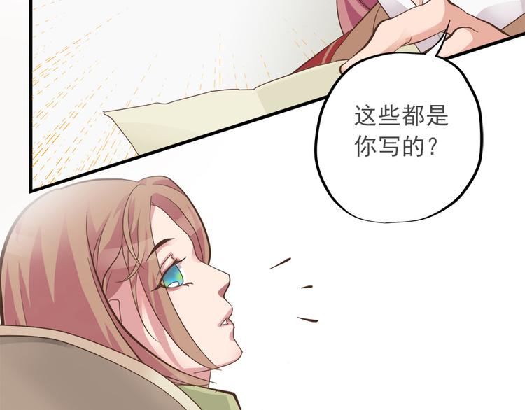 第十一话28