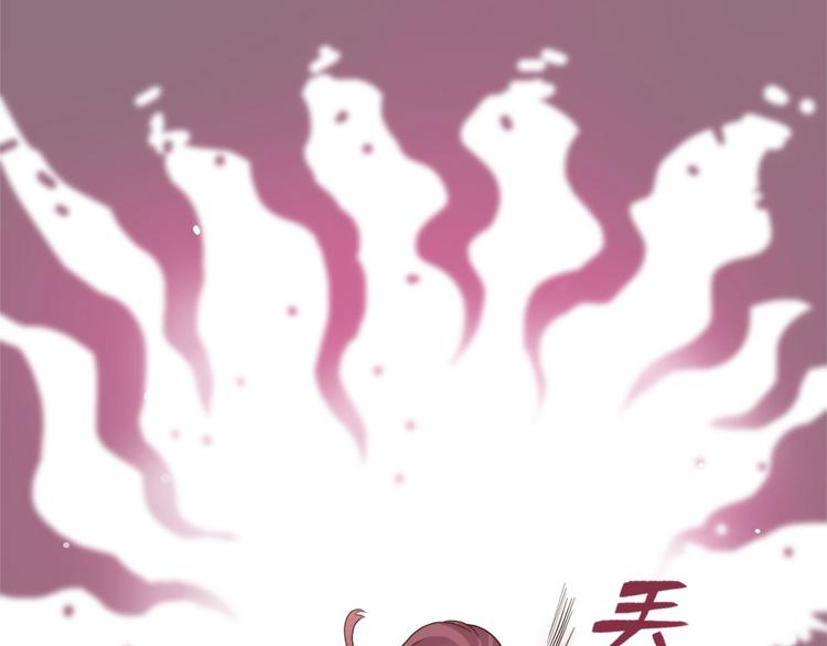第八话94