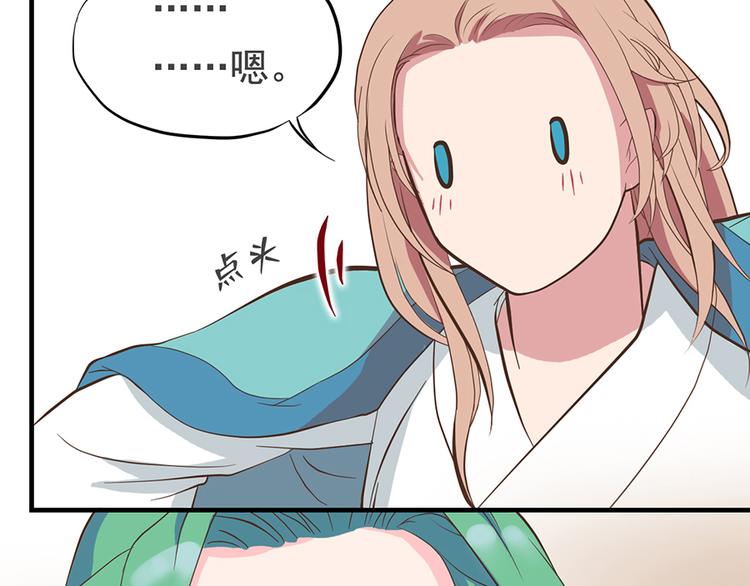 第十二话67