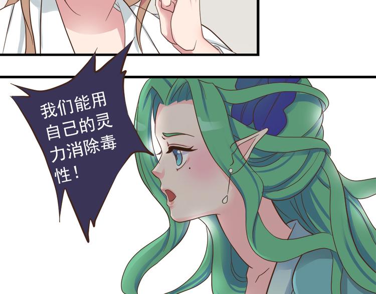 第十三话15