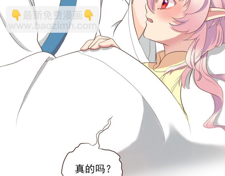 第三十二话121