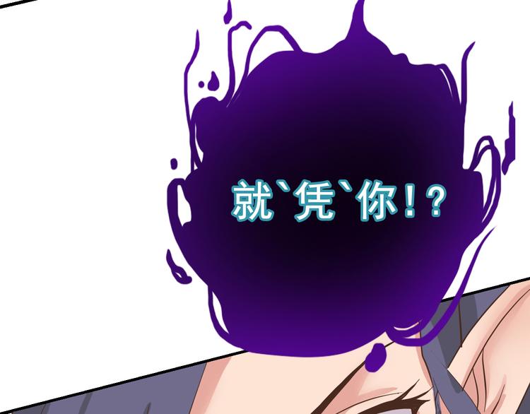 第二十五话114