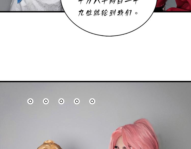 脑洞小剧场389