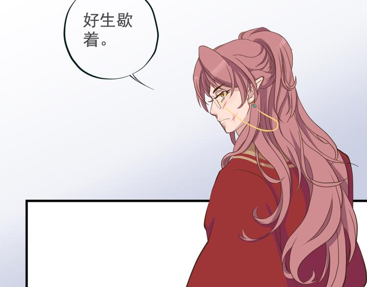 第二十三话9