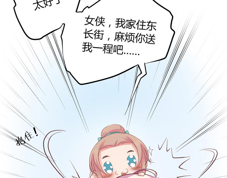第七话125