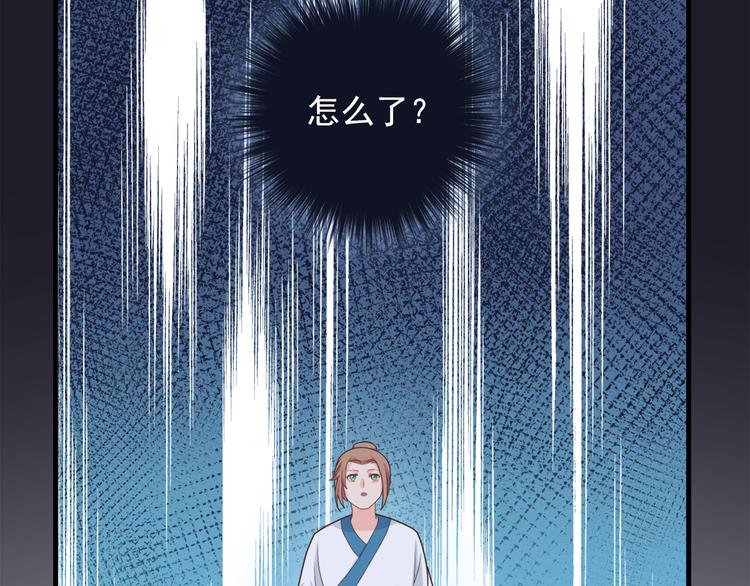 第一季最终回128
