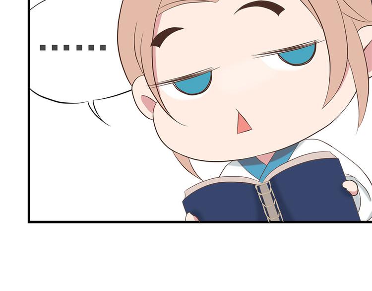 第十四话120