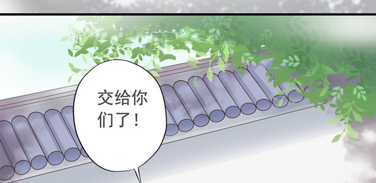 第十五话47