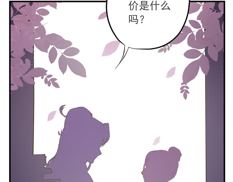 第十四话130