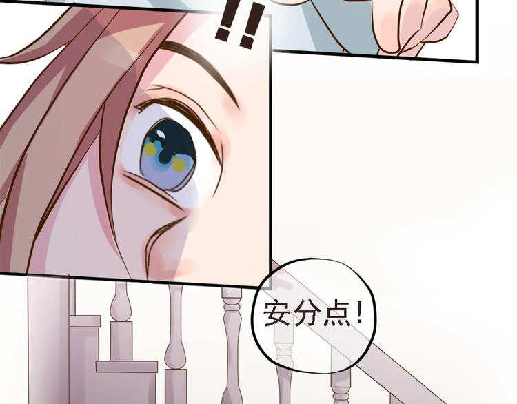 第十九话65