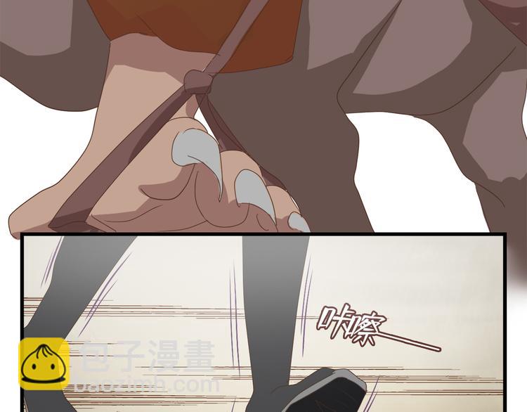 第二十九话78