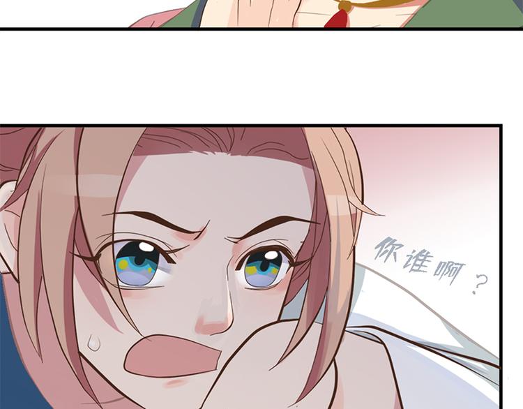 第十七话101