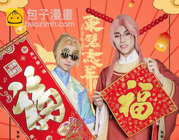 第二十话119