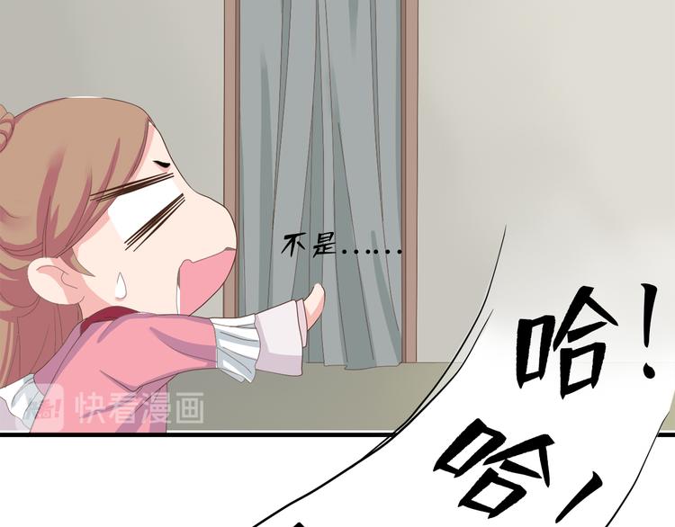 第三十六话52