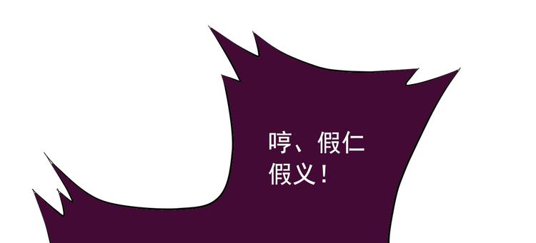 第二十六话38