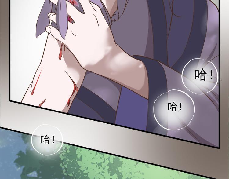 第二十三话121