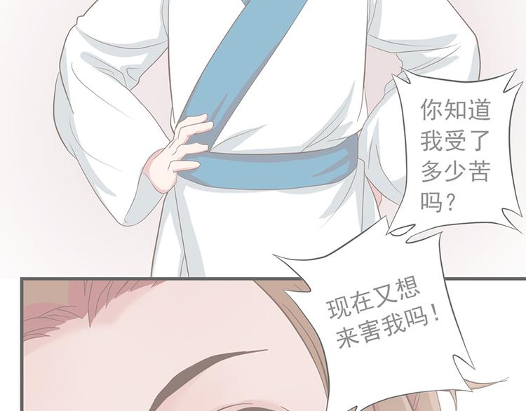 第十五话1