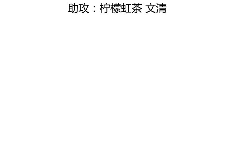 第八话7