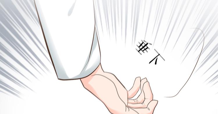第六话35