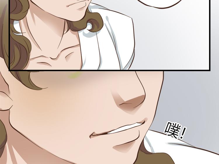 第七话23