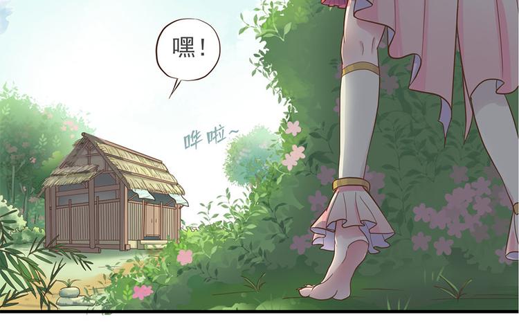 第十四话91