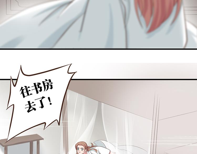 第七话63