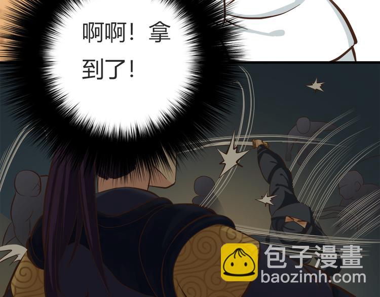 第五话67