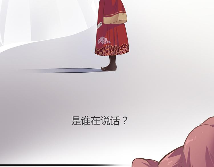 第六话66