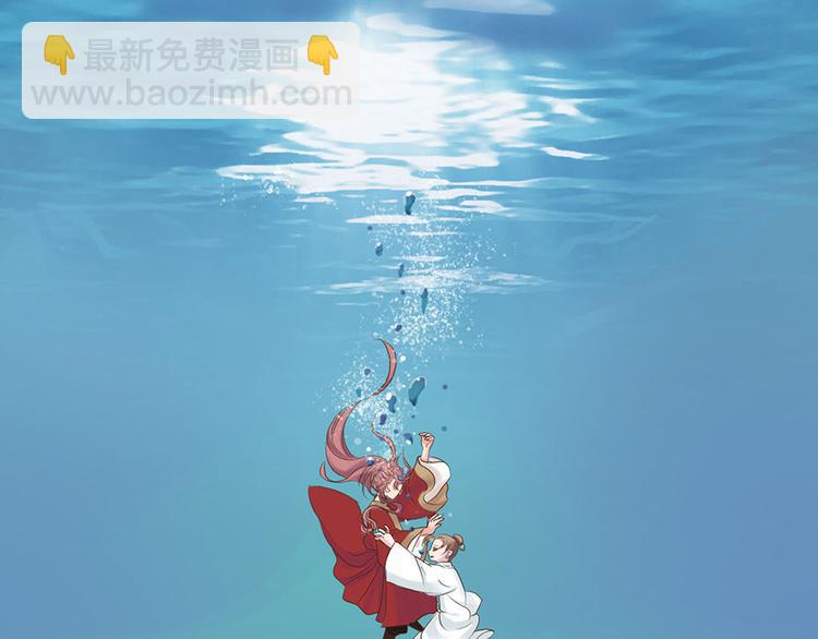 第四话64