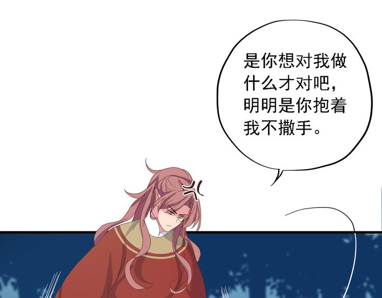 第三十一话21