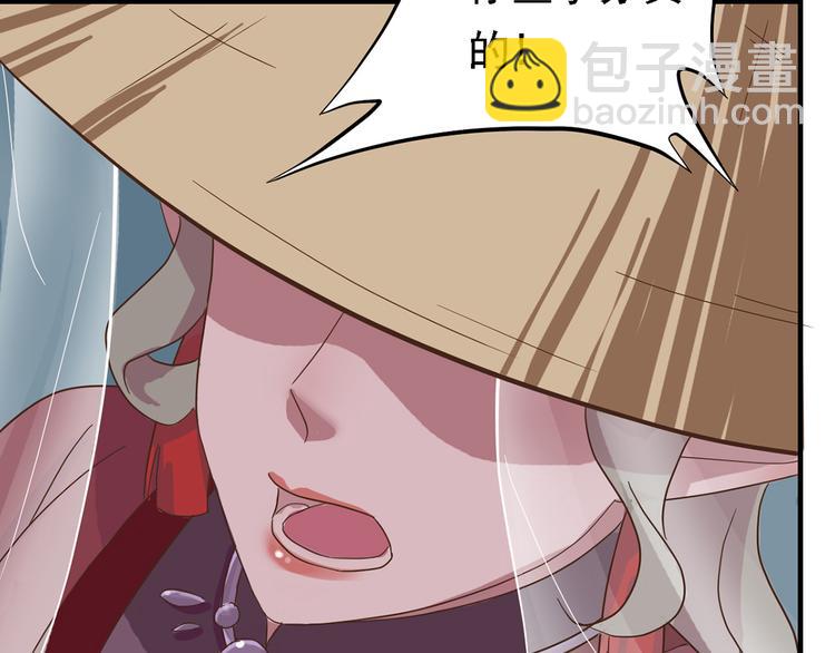 第三十一话43