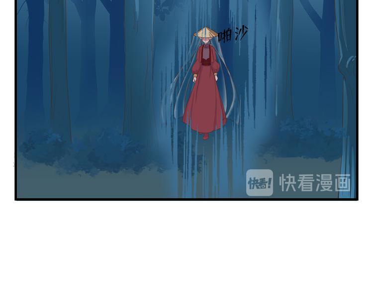 第三十一话36