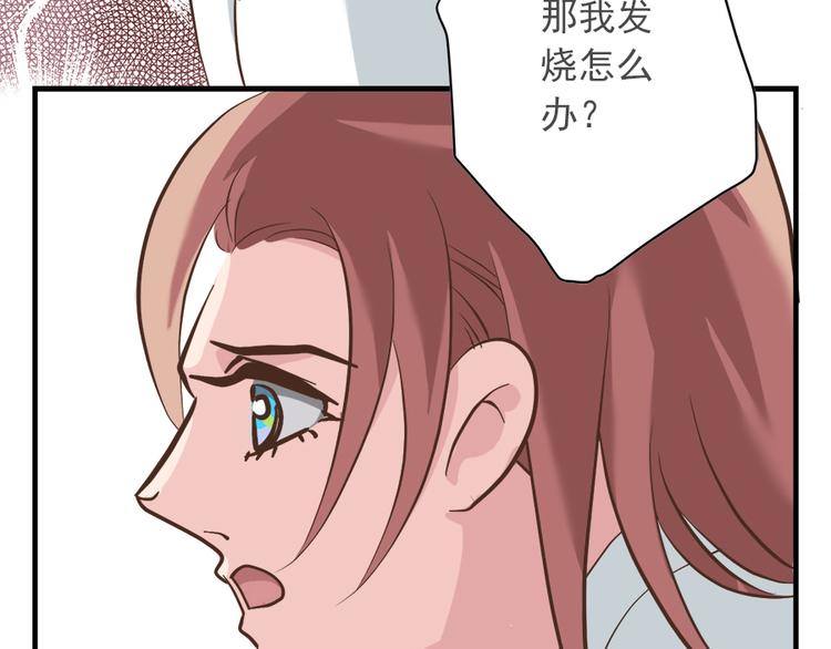 第十一话100