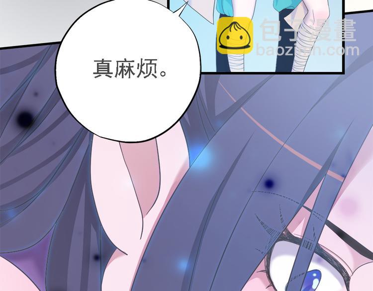 第二十二话72