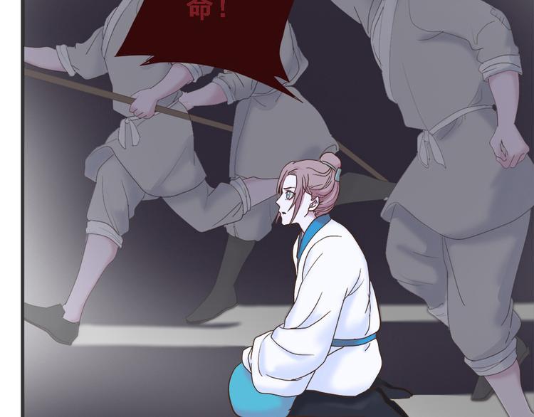 第二十一话55