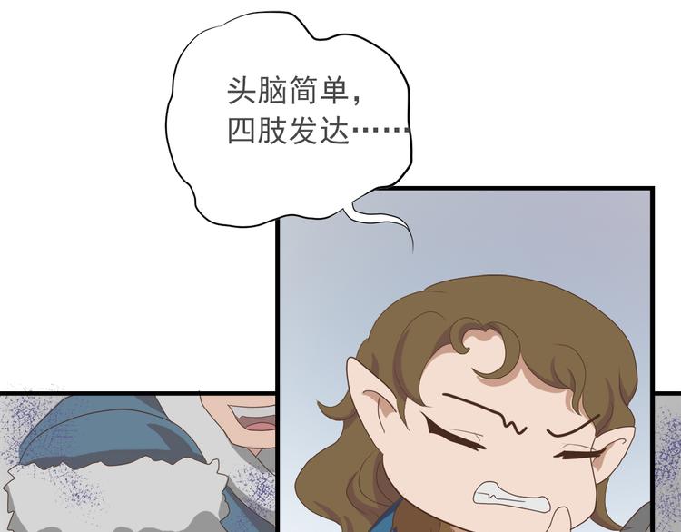 第四十话40