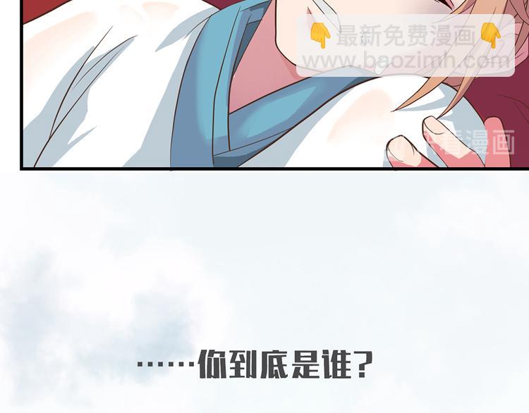 第九话96